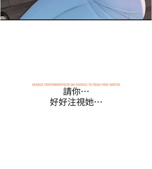 查看漫画繼母的香味 - 第92話-心意滿滿的禮物 - sayhentaiz.net中的3194222图片