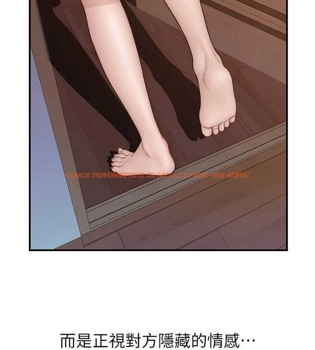 查看漫画繼母的香味 - 第92話-心意滿滿的禮物 - sayhentaiz.net中的3194227图片