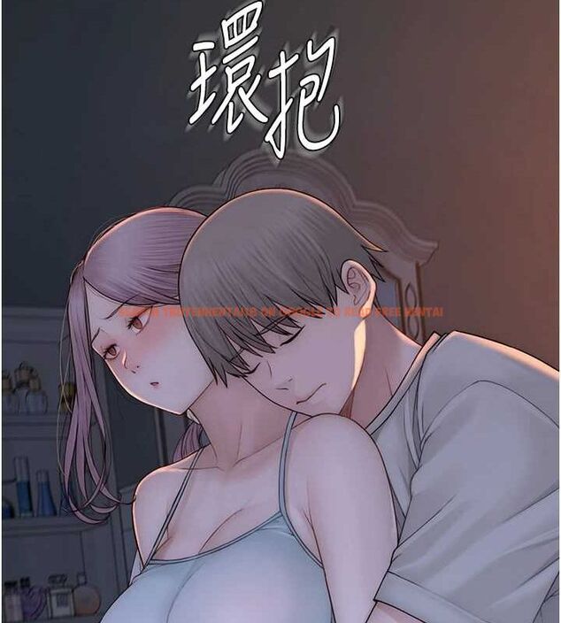 查看漫画繼母的香味 - 第92話-心意滿滿的禮物 - sayhentaiz.net中的3194229图片
