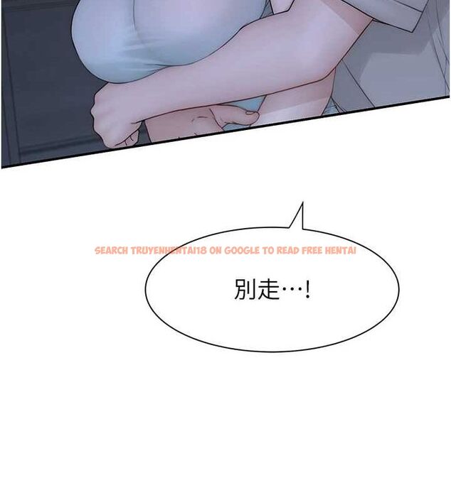 查看漫画繼母的香味 - 第92話-心意滿滿的禮物 - sayhentaiz.net中的3194230图片