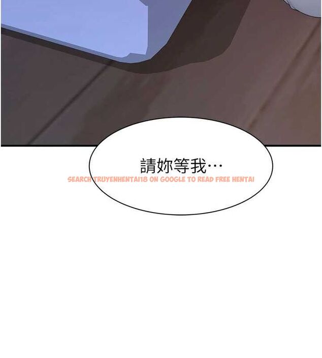 查看漫画繼母的香味 - 第92話-心意滿滿的禮物 - sayhentaiz.net中的3194275图片