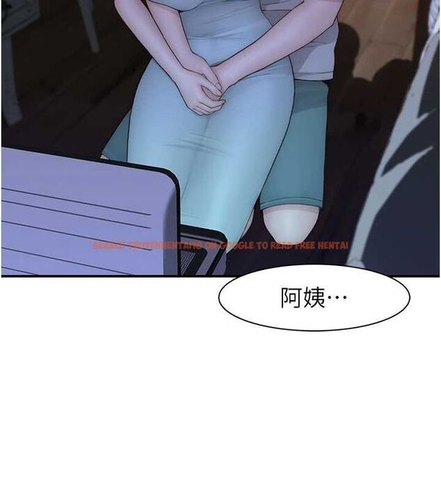 查看漫画繼母的香味 - 第92話-心意滿滿的禮物 - sayhentaiz.net中的3194280图片