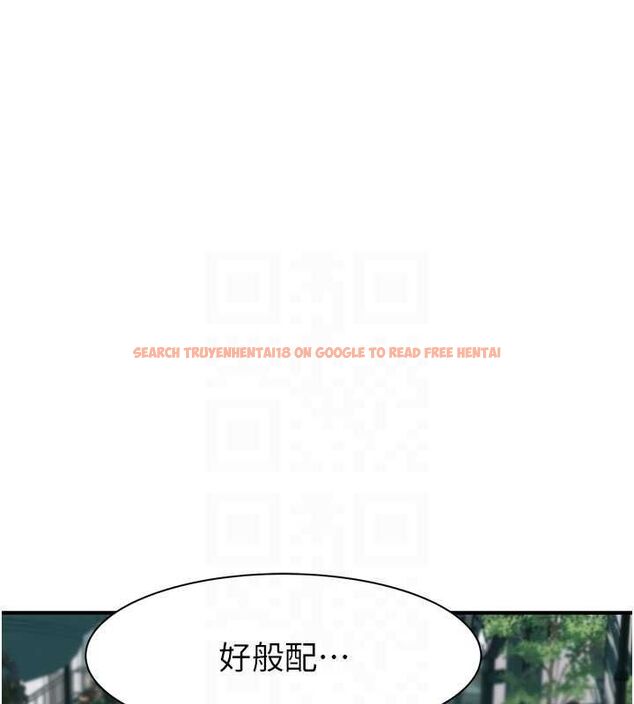 查看漫画繼母的香味 - 第92話-心意滿滿的禮物 - sayhentaiz.net中的3194299图片