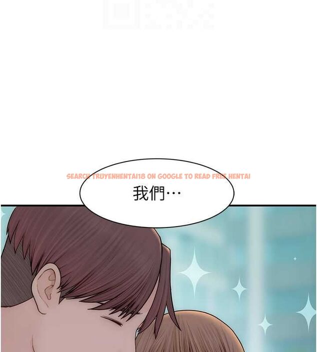 查看漫画繼母的香味 - 第92話-心意滿滿的禮物 - sayhentaiz.net中的3194302图片