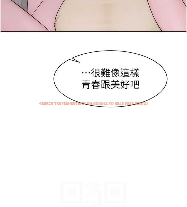 查看漫画繼母的香味 - 第92話-心意滿滿的禮物 - sayhentaiz.net中的3194306图片