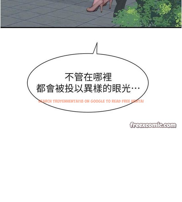 查看漫画繼母的香味 - 第92話-心意滿滿的禮物 - sayhentaiz.net中的3194309图片