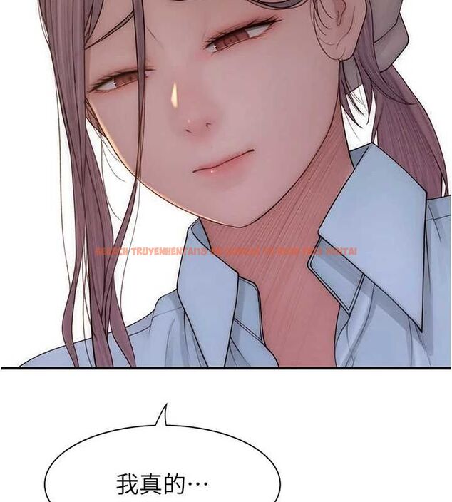 查看漫画繼母的香味 - 第92話-心意滿滿的禮物 - sayhentaiz.net中的3194314图片