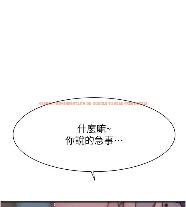 查看漫画繼母的香味 - 第92話-心意滿滿的禮物 - sayhentaiz.net中的3194329图片