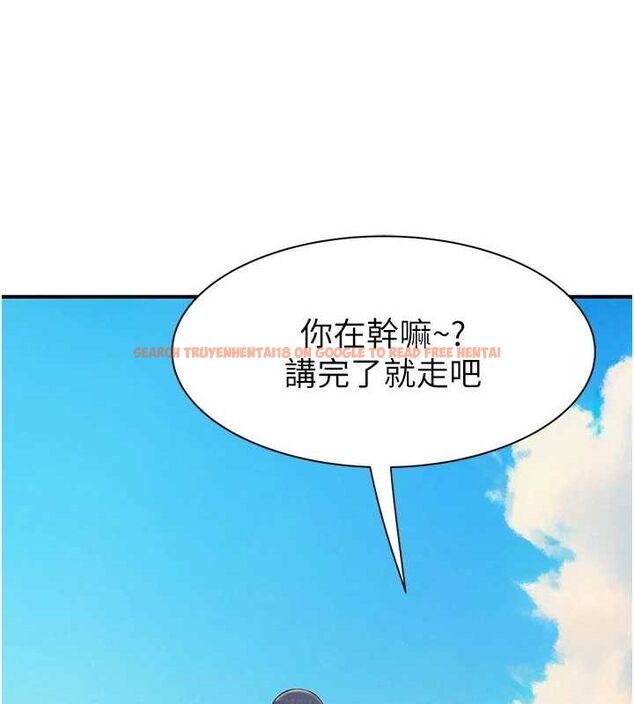 查看漫画繼母的香味 - 第92話-心意滿滿的禮物 - sayhentaiz.net中的3194342图片