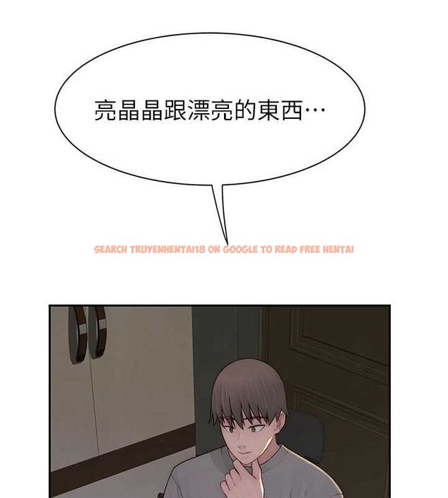 查看漫画繼母的香味 - 第92話-心意滿滿的禮物 - sayhentaiz.net中的3194345图片