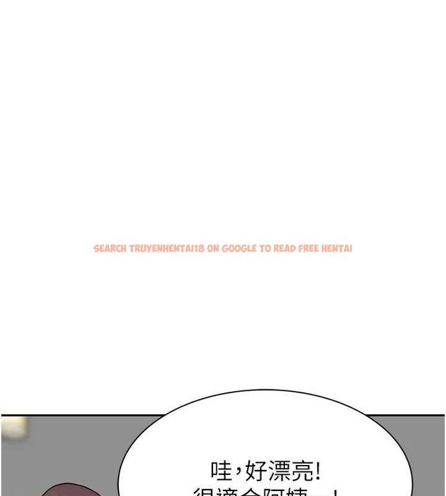 查看漫画繼母的香味 - 第92話-心意滿滿的禮物 - sayhentaiz.net中的3194359图片