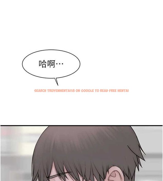 查看漫画繼母的香味 - 第92話-心意滿滿的禮物 - sayhentaiz.net中的3194376图片