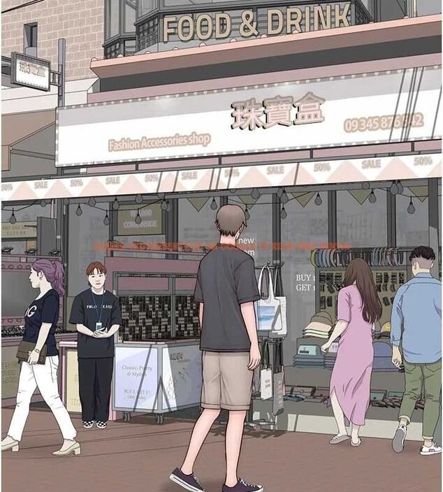 查看漫画繼母的香味 - 第92話-心意滿滿的禮物 - sayhentaiz.net中的3194385图片