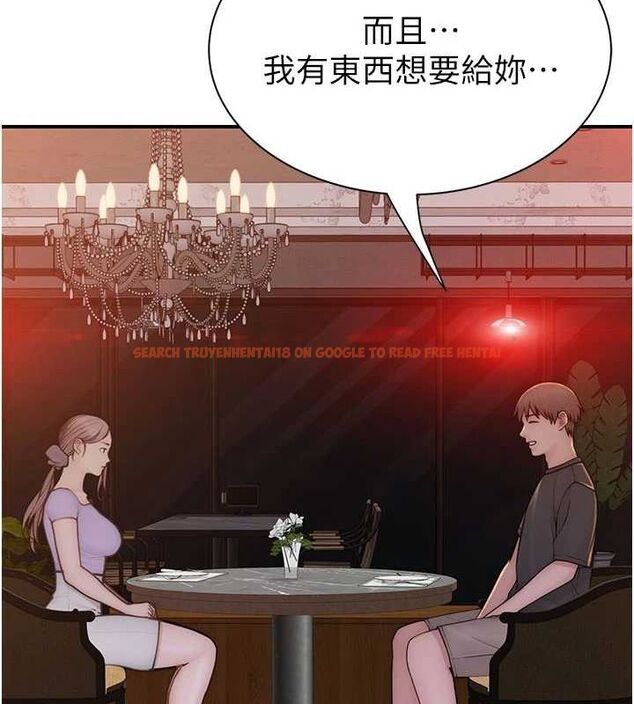查看漫画繼母的香味 - 第92話-心意滿滿的禮物 - sayhentaiz.net中的3194395图片