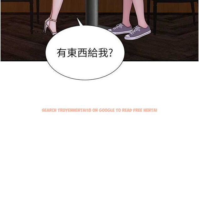 查看漫画繼母的香味 - 第92話-心意滿滿的禮物 - sayhentaiz.net中的3194396图片
