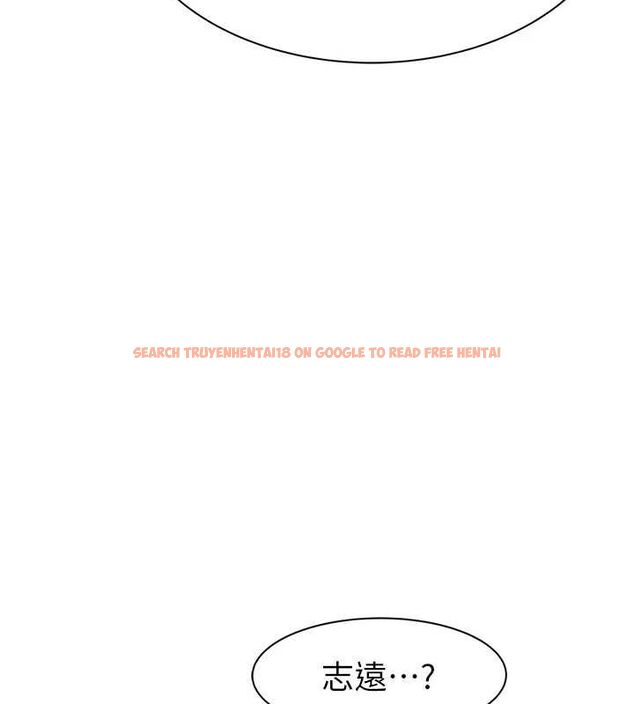 查看漫画繼母的香味 - 第92話-心意滿滿的禮物 - sayhentaiz.net中的3194402图片