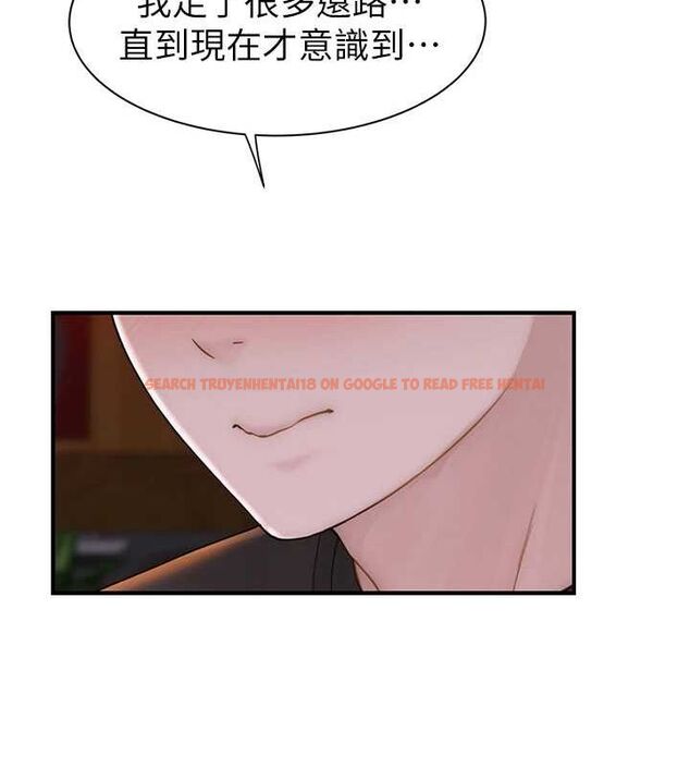 查看漫画繼母的香味 - 第92話-心意滿滿的禮物 - sayhentaiz.net中的3194405图片