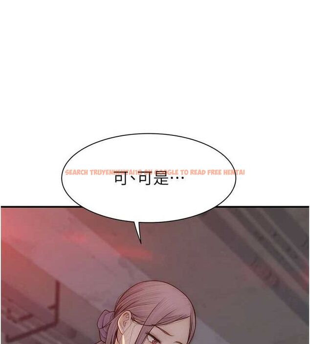 查看漫画繼母的香味 - 第93話-確認關係的一炮 - sayhentaiz.net中的3225011图片