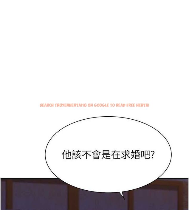 查看漫画繼母的香味 - 第93話-確認關係的一炮 - sayhentaiz.net中的3225014图片
