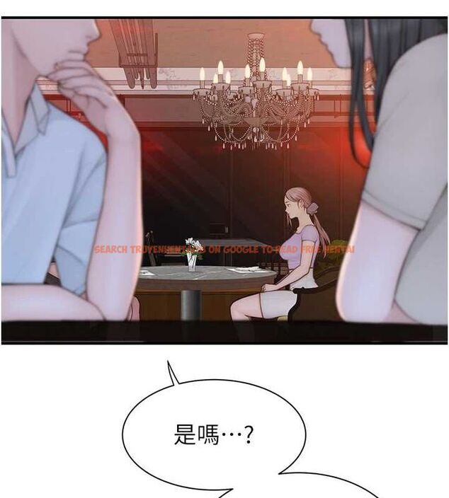 查看漫画繼母的香味 - 第93話-確認關係的一炮 - sayhentaiz.net中的3225017图片