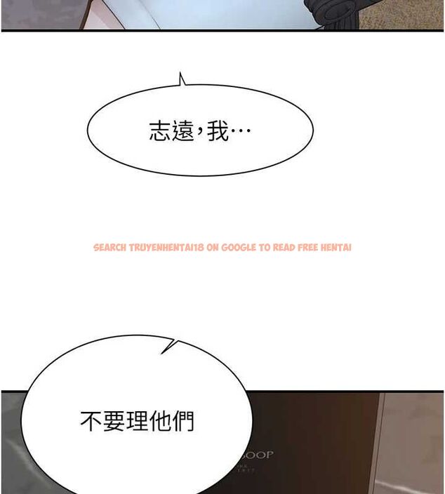 查看漫画繼母的香味 - 第93話-確認關係的一炮 - sayhentaiz.net中的3225022图片