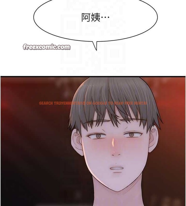 查看漫画繼母的香味 - 第93話-確認關係的一炮 - sayhentaiz.net中的3225025图片