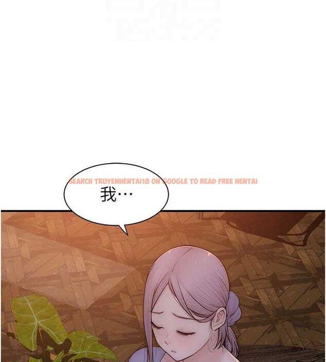 查看漫画繼母的香味 - 第93話-確認關係的一炮 - sayhentaiz.net中的3225027图片
