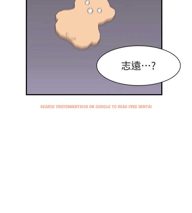 查看漫画繼母的香味 - 第93話-確認關係的一炮 - sayhentaiz.net中的3225042图片