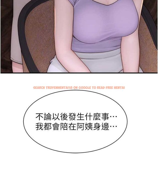 查看漫画繼母的香味 - 第93話-確認關係的一炮 - sayhentaiz.net中的3225045图片
