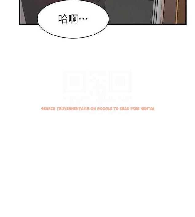 查看漫画繼母的香味 - 第93話-確認關係的一炮 - sayhentaiz.net中的3225059图片