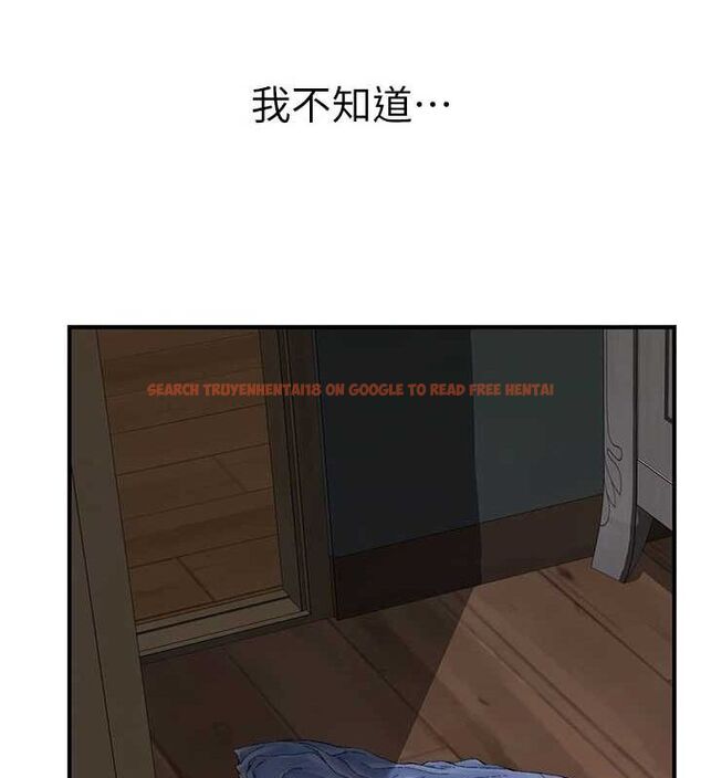 查看漫画繼母的香味 - 第93話-確認關係的一炮 - sayhentaiz.net中的3225062图片