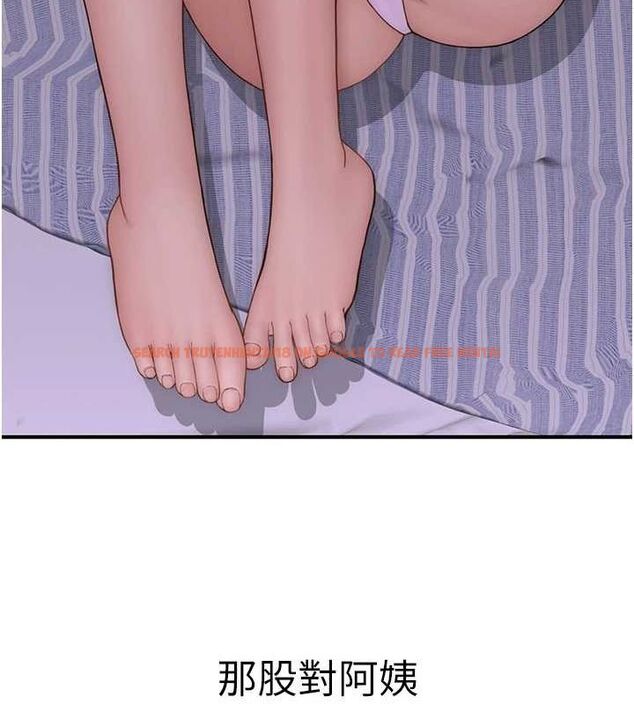 查看漫画繼母的香味 - 第93話-確認關係的一炮 - sayhentaiz.net中的3225078图片