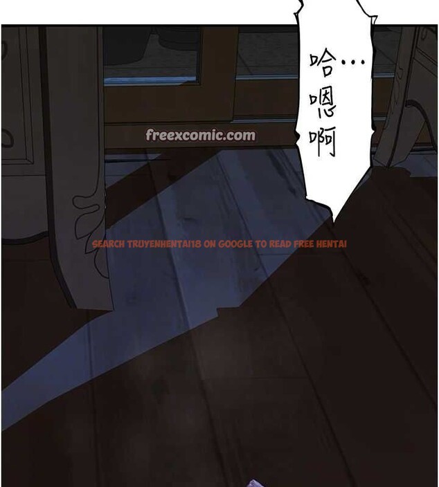 查看漫画繼母的香味 - 第93話-確認關係的一炮 - sayhentaiz.net中的3225085图片