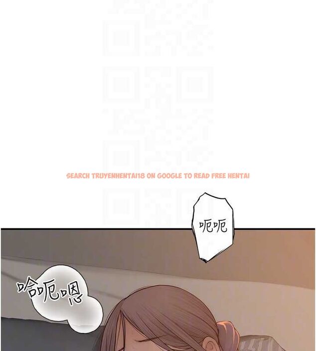 查看漫画繼母的香味 - 第93話-確認關係的一炮 - sayhentaiz.net中的3225087图片