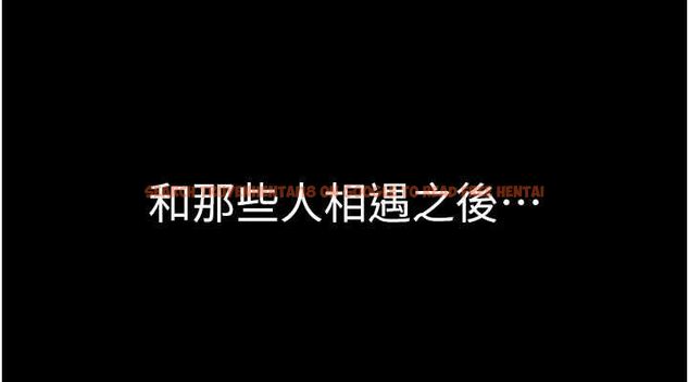 查看漫画繼母的香味 - 第93話-確認關係的一炮 - sayhentaiz.net中的3225109图片