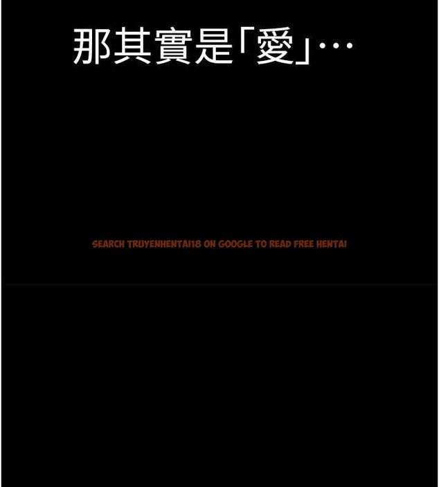 查看漫画繼母的香味 - 第93話-確認關係的一炮 - sayhentaiz.net中的3225117图片