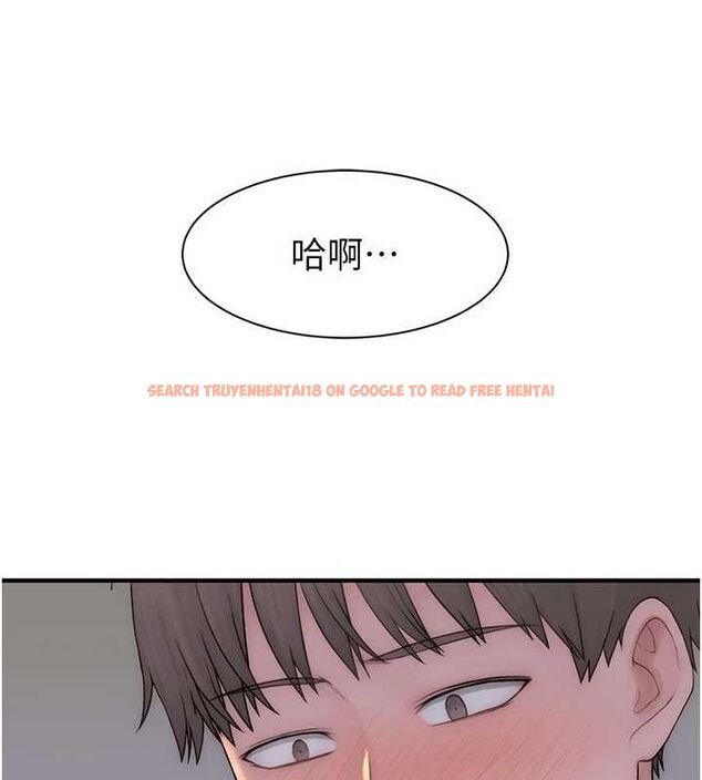 查看漫画繼母的香味 - 第93話-確認關係的一炮 - sayhentaiz.net中的3225127图片