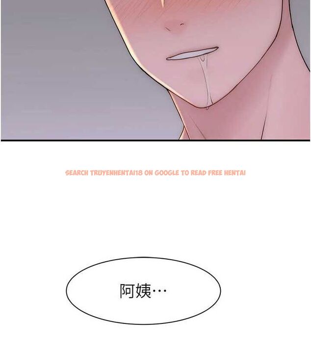 查看漫画繼母的香味 - 第93話-確認關係的一炮 - sayhentaiz.net中的3225128图片