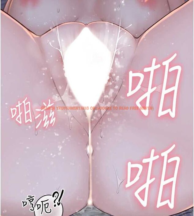 查看漫画繼母的香味 - 第93話-確認關係的一炮 - sayhentaiz.net中的3225137图片