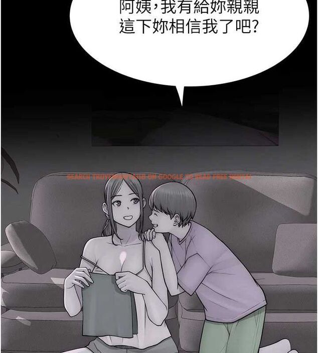 查看漫画繼母的香味 - 第93話-確認關係的一炮 - sayhentaiz.net中的3225140图片