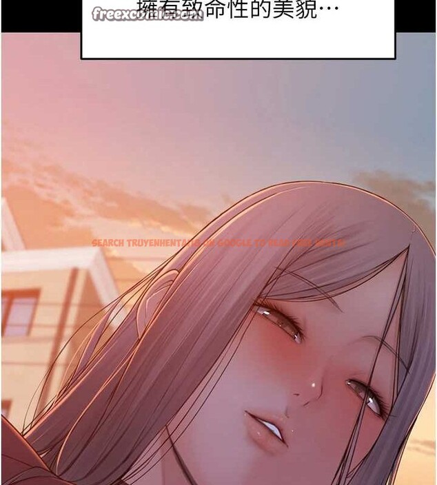 查看漫画繼母的香味 - 第93話-確認關係的一炮 - sayhentaiz.net中的3225145图片