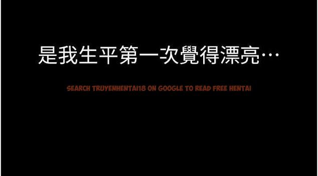 查看漫画繼母的香味 - 第93話-確認關係的一炮 - sayhentaiz.net中的3225147图片