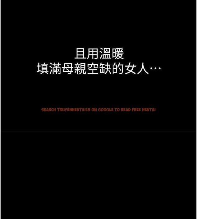 查看漫画繼母的香味 - 第93話-確認關係的一炮 - sayhentaiz.net中的3225150图片