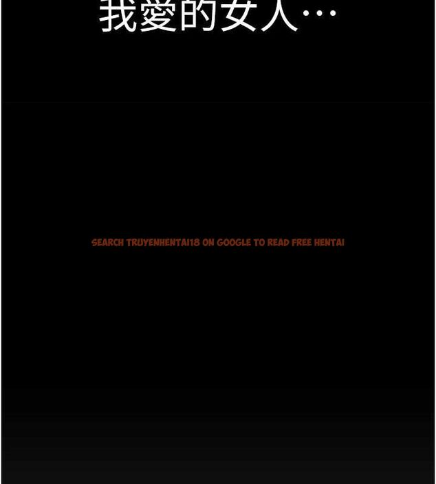查看漫画繼母的香味 - 第93話-確認關係的一炮 - sayhentaiz.net中的3225159图片