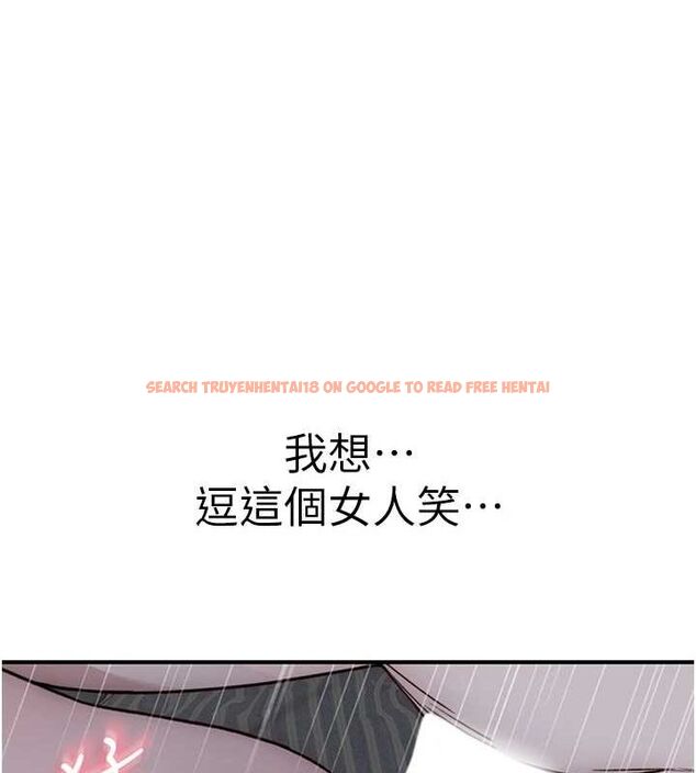 查看漫画繼母的香味 - 第93話-確認關係的一炮 - sayhentaiz.net中的3225164图片