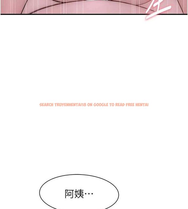 查看漫画繼母的香味 - 第93話-確認關係的一炮 - sayhentaiz.net中的3225169图片