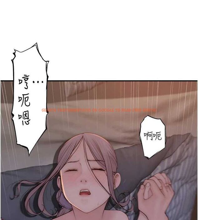 查看漫画繼母的香味 - 第93話-確認關係的一炮 - sayhentaiz.net中的3225173图片
