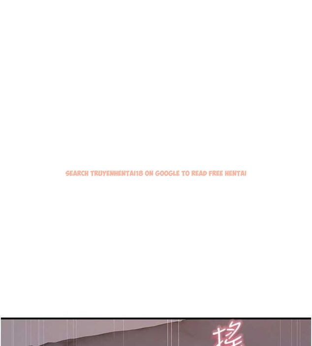 查看漫画繼母的香味 - 第93話-確認關係的一炮 - sayhentaiz.net中的3225181图片