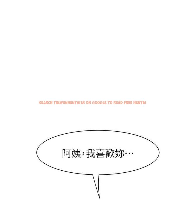 查看漫画繼母的香味 - 第93話-確認關係的一炮 - sayhentaiz.net中的3225184图片