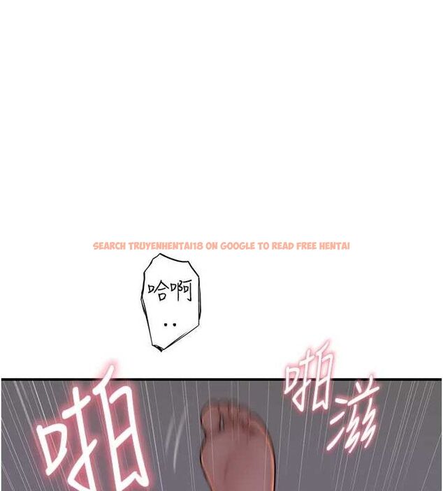 查看漫画繼母的香味 - 第93話-確認關係的一炮 - sayhentaiz.net中的3225191图片